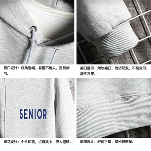 WY2120-P40 加绒 P45 纯连帽卫衣男大码运动帽衫宽松薄外套图片
