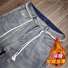 网图加绒牛仔裤男水洗百搭款2025年冬季新款潮牌青年休闲长裤，男装牛仔裤，星座410-7
