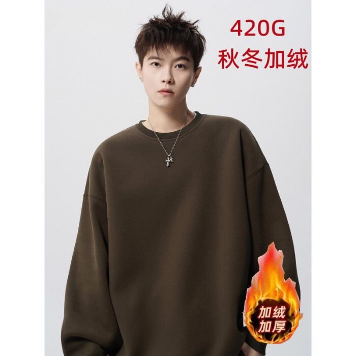 【高品质】秋冬纯色长袖上衣潮牌休闲宽松套头衫9104-1#P45网图,男装卫衣,电商B245
