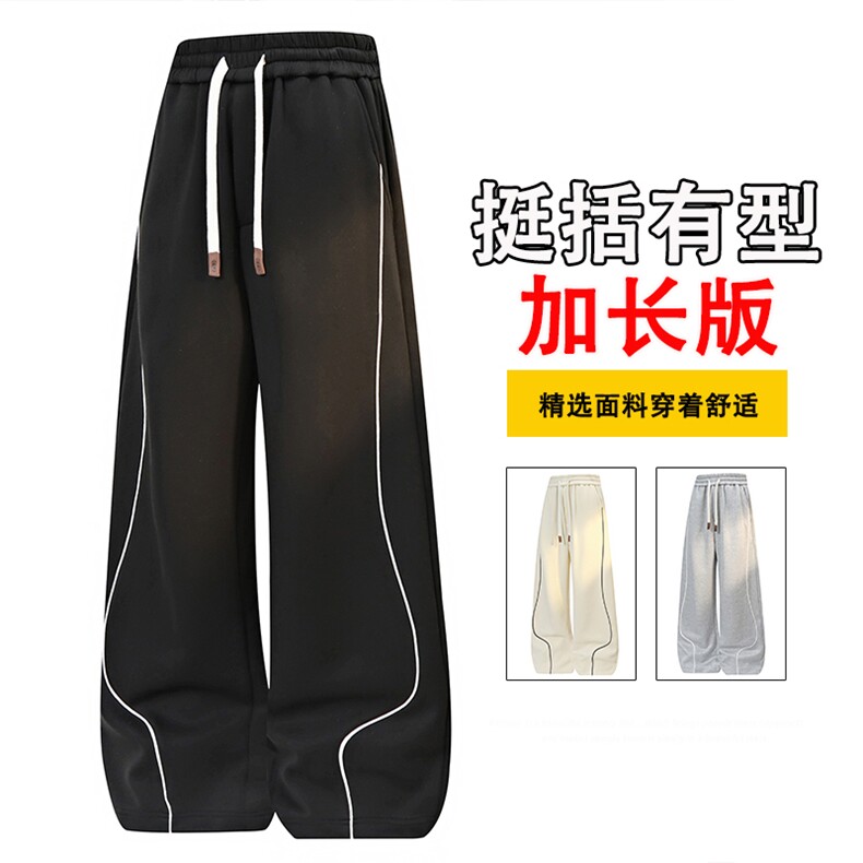 春秋2026新款直筒阔腿裤休闲裤宽松弯刀卫裤 A436-162裤子-P32图片