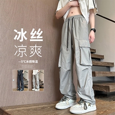灰绿色