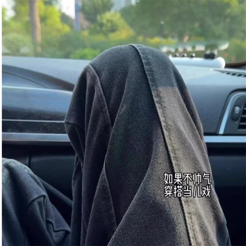 黑色拼接弯刀牛仔裤男春季美式复古微喇裤子青少年修身直筒裤,男装牛仔裤,星座218-1（原230）