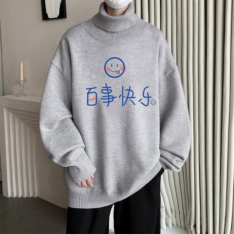 控68高领毛衣男士大码内搭毛线衣男GM45183-P45加绒款-P65,男装针织衫/毛衣,电商A040