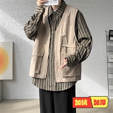 8XL-M特大码衬衫男假两件拼接衬衫新中式坎肩马甲外穿CS508TP68，男装衬衫，电商D206-1