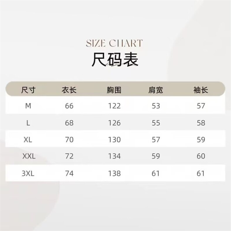 1506A/GW1910/P72户外防泼水微皱肌理感全拉链立领夹克衫,男装夹克,星座1506A