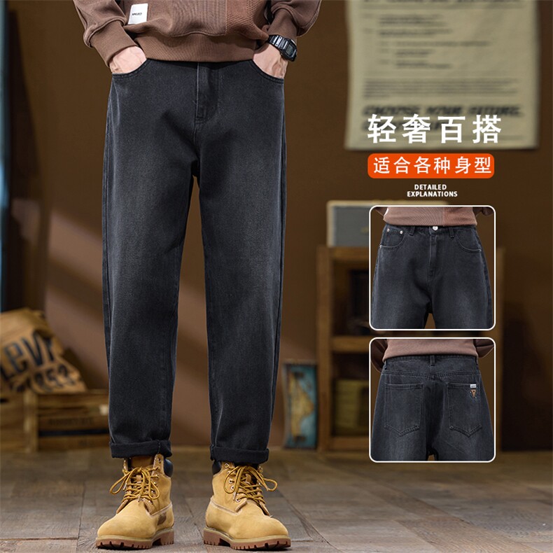 高端牛仔裤男款2026新款春季宽松锥形裤美式休闲长裤K6623-P52,男装牛仔裤,星座610（原A335）