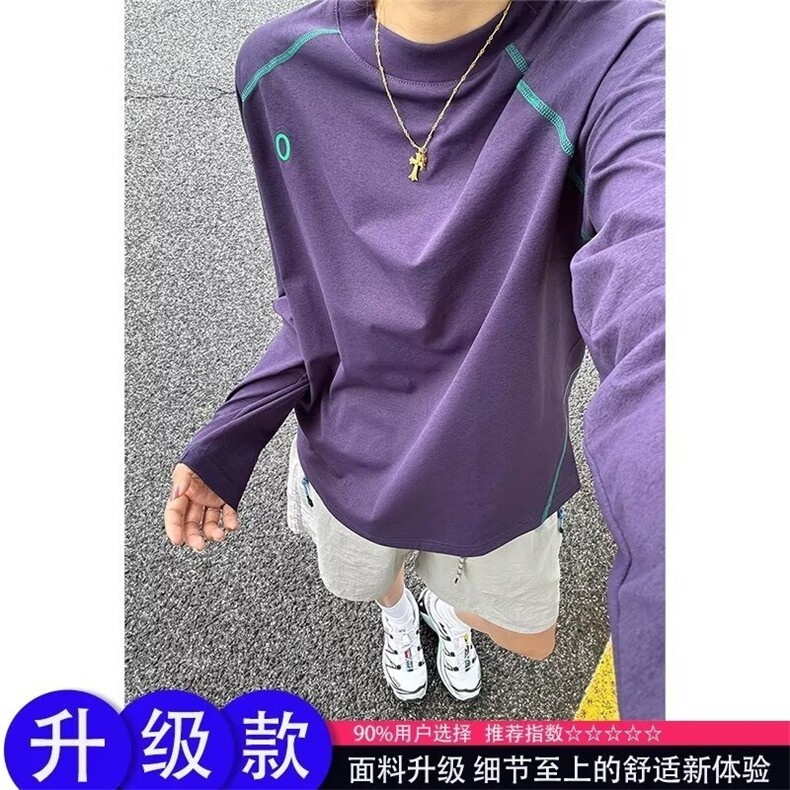 冰川蓝多巴胺速干长袖t恤男夏季轻薄透气五分袖户外运动防晒体恤,男装T恤,星座601-1