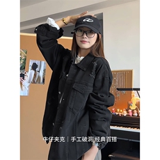 黑灰色