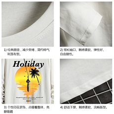TX3266-P28纯棉长袖t恤男大码圆领打底衫体恤网格，男装T恤，电商A040A