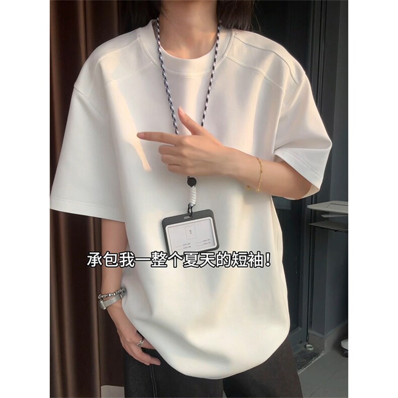 2026年夏季新款拼接短袖T恤休闲正肩圆领男女X64123-TP14不,男装T恤,电商A102