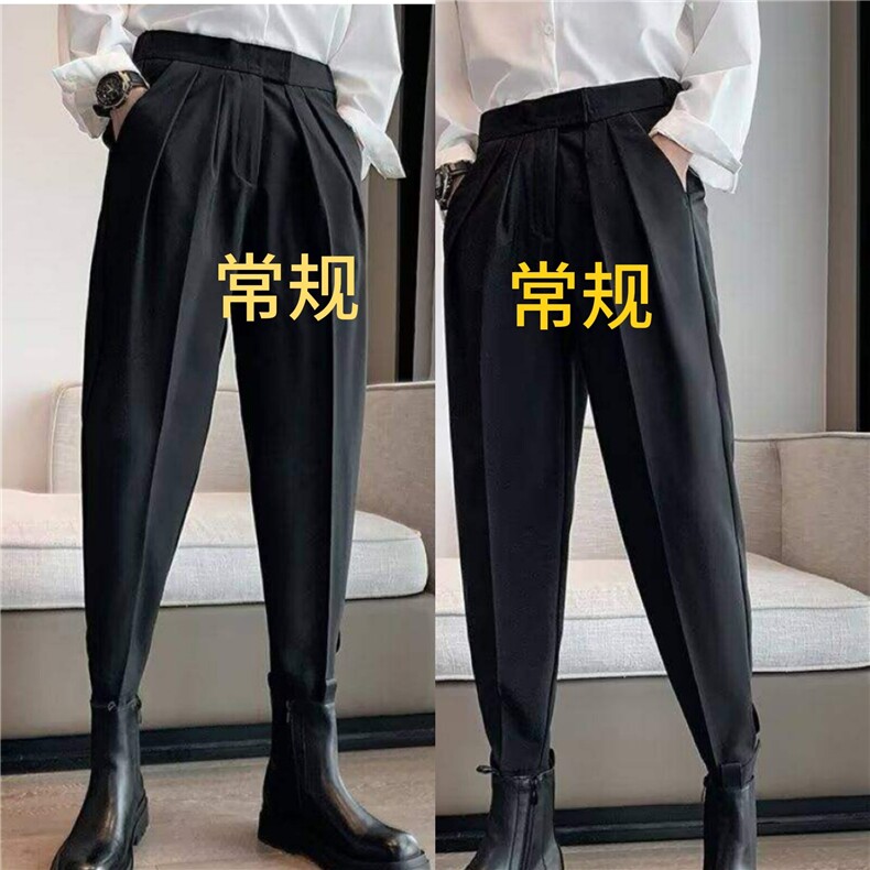 魔术贴束脚裤男女垂感休闲西裤搭配马丁靴的裤子春秋哈伦裤~2件装,男装西裤,星座601-1