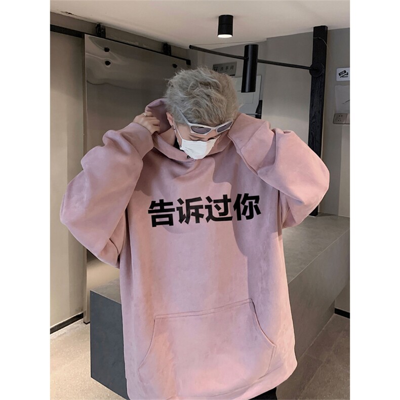 2025秋季新款美式字母印花麂皮绒宽松连帽卫衣wljp8423-特p45控79,男装卫衣,星座605(原A050)