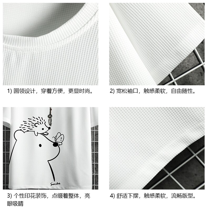 HT73166-P22华夫格t恤男短袖男大码五分袖网格,男装T恤,电商A040A