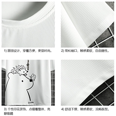 HT73166-P22华夫格t恤男短袖男大码五分袖网格，男装T恤，电商A040A