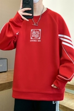 新款现货卫衣套装男宽松上衣可单卖，男装卫衣，星座1206（原A206）