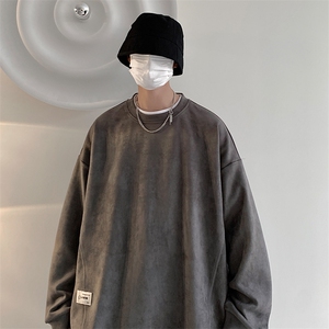 2023春季新款圆领卫衣男款美式外套小众设计春秋装MY02387-P48图片