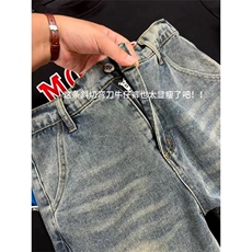 1506-1/K439-11/P52加绒原版质量半松紧腰斜切牛仔裤百搭宽松男，男装牛仔裤，星座1506-1