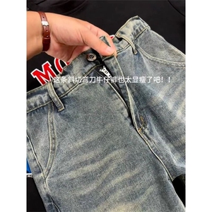 1506-1/K439-11/P52加绒原版质量 半松紧腰斜切牛仔裤百搭宽松男图片