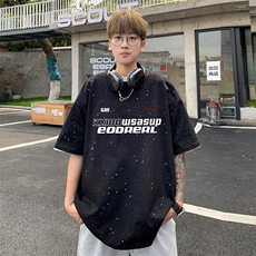 量大优供抖音视频支持得物配合二开美式满天星亮片短袖T恤MTX289，男装T恤，电商A486