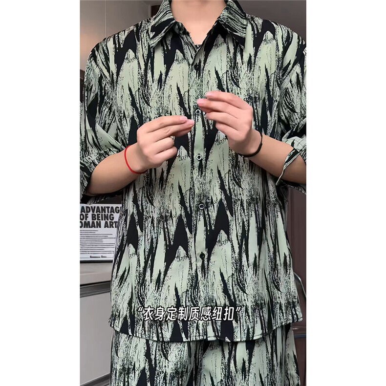 1短袖衬衫男+短裤男套装男聚酯纤维M-5XL大码TZ78721P50控98,男装牛仔裤,星座226-2
