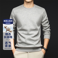 麻灰