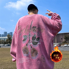 水洗玫红（加绒）