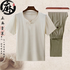 白色上衣+豆绿长裤