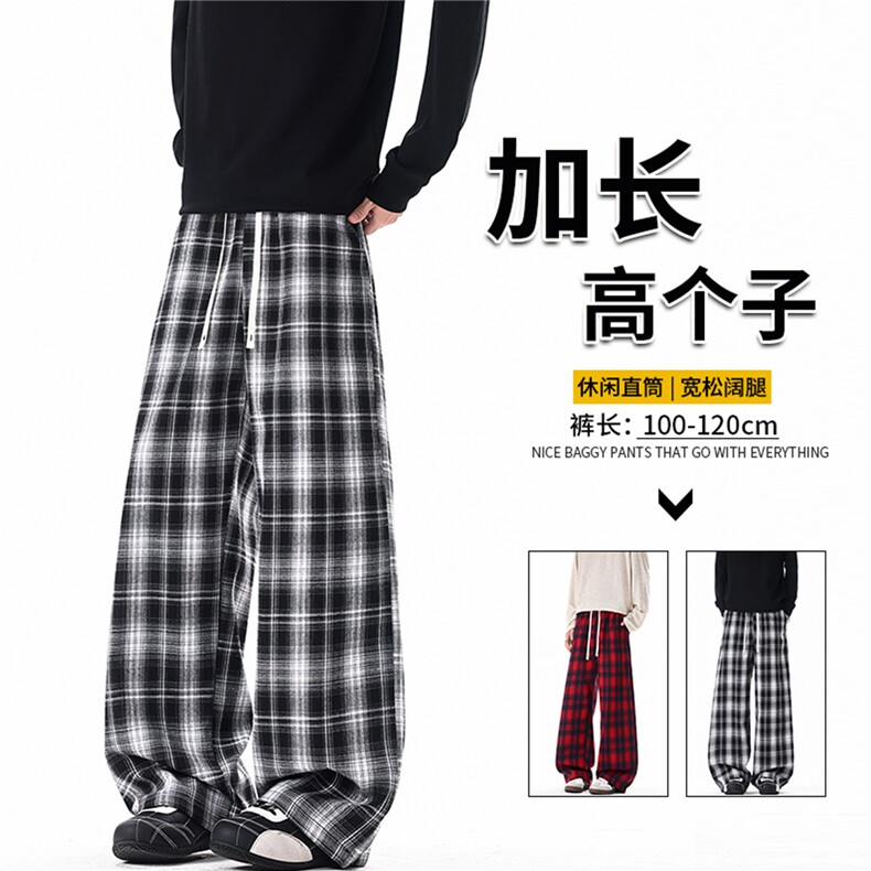 190加长裤子男高个子格子裤复古宽松慵懒风直筒阔腿休闲长裤KZ100图片