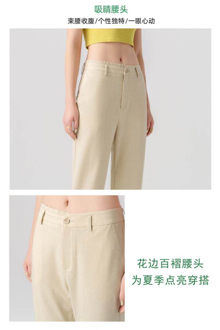 都市米兰 DSML145154