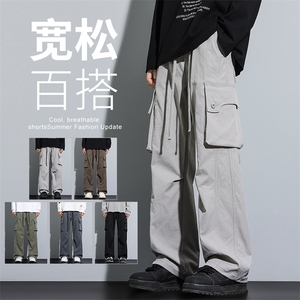 美式户外工装裤冲锋裤松紧腰宽松阔腿裤休闲裤直筒裤T8015-特P46图片