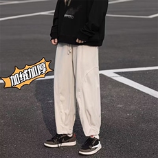 杏色加绒