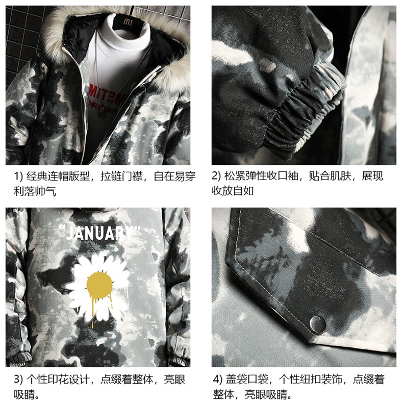 MC49073-P135日系潮衣男大码派克服男工装服外套袄网格,男装棉衣,电商A040A