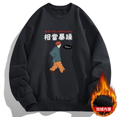 抖音直播现货主推2025秋冬加绒男士印花套头卫衣JR081-P19，男装卫衣，星座1816-2（原1210–2）