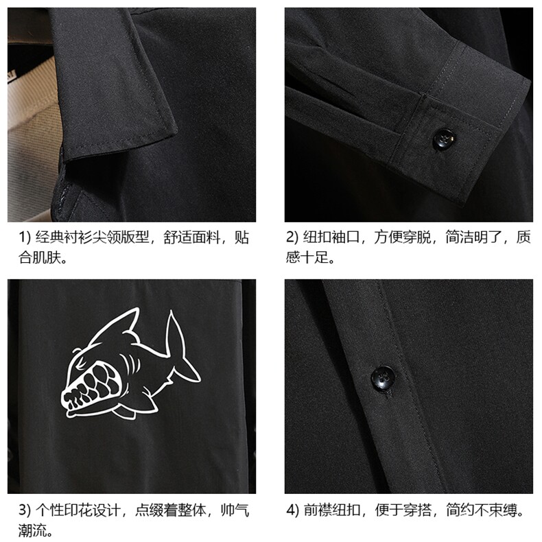 CS15041-P38加绒款-P48长袖衬衫男士大码宽松衬衣男寸衫砖墙,男装衬衫,电商A040A