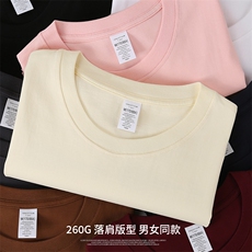 xcy-672#260克性价比超高2025夏季港风男女短袖T恤圆领情侣装，男装T恤，电商A109