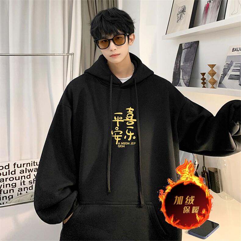 龙年卫衣 冬季美式加绒加厚连帽卫衣外套DL1783常规特P35加绒特40图片
