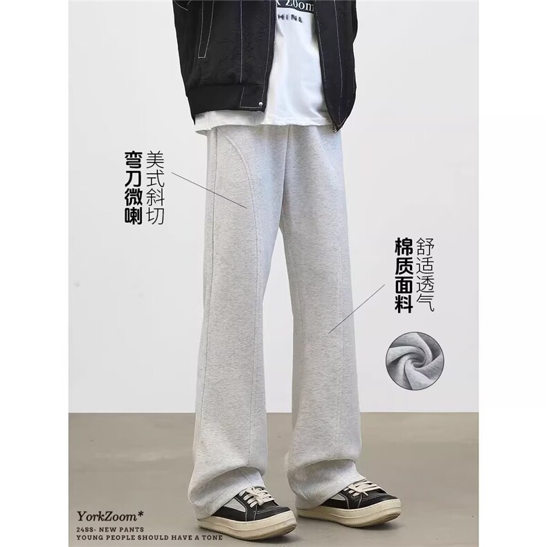 2025秋季美式弯刀微喇灰色卫裤潮直筒休闲裤运动长裤男士高街,男装休闲裤,星座218-1（原230）