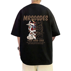 青少年短袖t恤男生夏季国潮醒狮印花重磅潮牌宽松大码五分袖体恤，男装T恤，星座304A-1