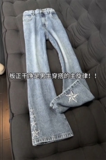 男生牛仔裤长裤半松紧微喇裤子A135-P37，男装牛仔裤，电商D312