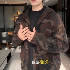 美式复古重磅连帽迷彩毛衣外套男春秋2025新款设计感拉链开衫，男装针织衫/毛衣，星座218-8