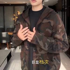 美式复古重磅连帽迷彩毛衣外套男春秋2025新款设计感拉链开衫图片