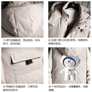 棉马甲男士大码加厚棉背心男坎肩男 网格MJ47233-P80图片