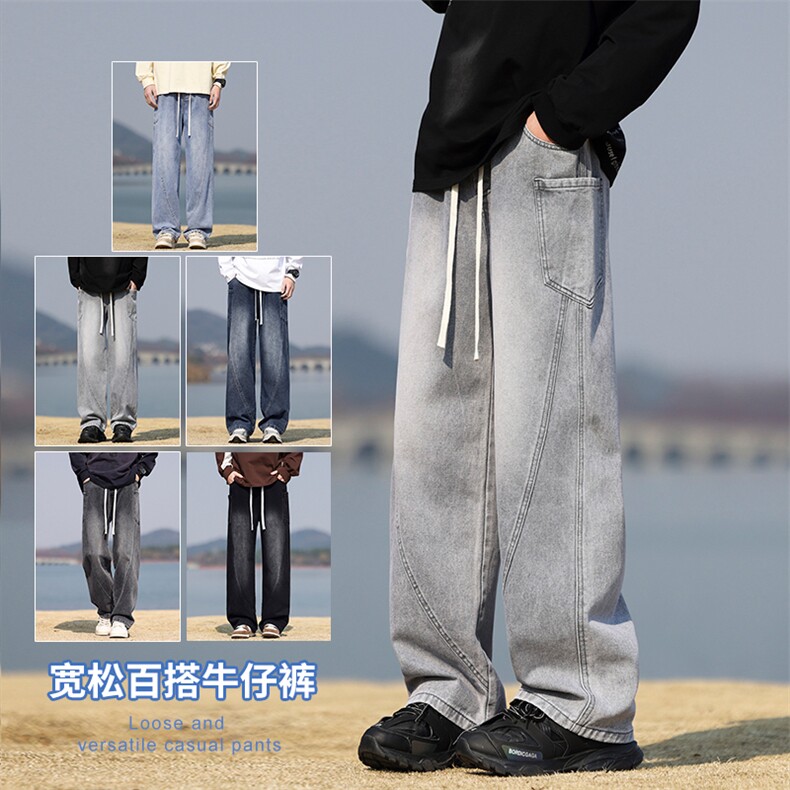 【现货】2025年秋季新款美式复古工装口袋拼接宽松直筒裤818-P50,男装工装外套,星座1006