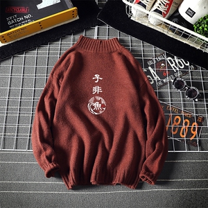 M18070-P45 加绒款-P65半高领毛衣男士大码针织衫男毛线衣男线衫图片