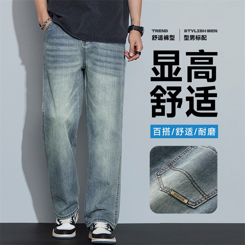 D-A178-7702P522025春夏季新款莱塞尔冰丝棉牛仔裤,男装牛仔裤,电商A178