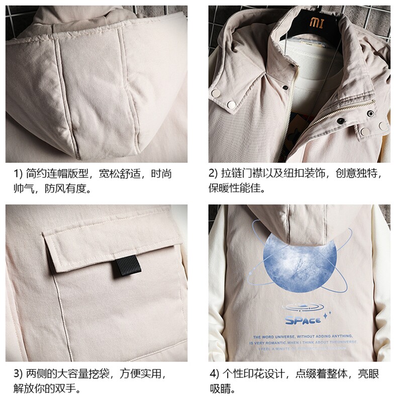 棉马甲男士大码加厚棉背心男坎肩男网格MJ47241-P80,男装背心/马甲,电商A040A