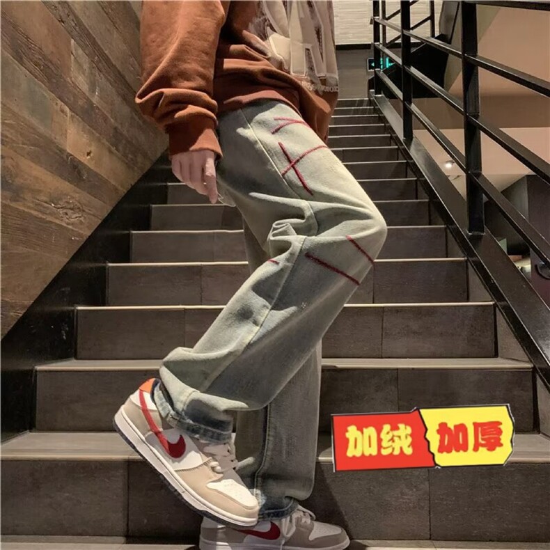 牛仔裤高街男女加绒加厚潮牌欧美vibe裤子秋冬季宽松直筒裤AK1619,男装牛仔裤,星座601-2