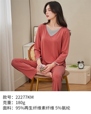 2025年秋季新款V领纯色女士长款套装时尚休闲通勤百搭，女装套装/套裙，泰合衣坊