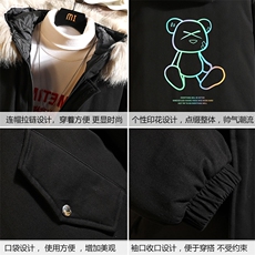 MM48139-P130冬季大毛领棉衣男士大码加厚棉袄男棉服砖墙挂拍，男装棉衣，电商A040A