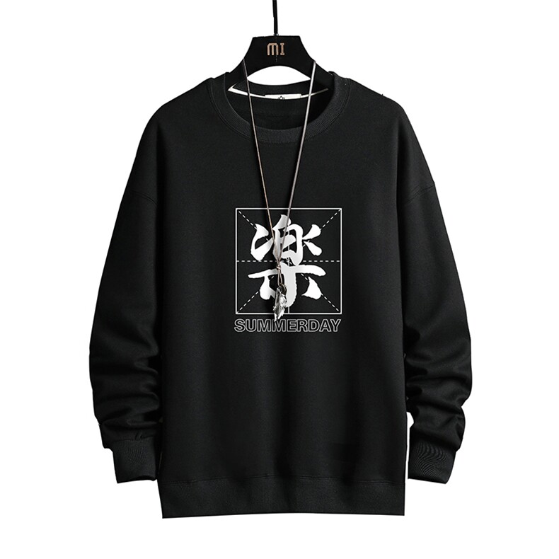 S6197-P28加绒款-P33秋季圆领卫衣男大码韩版宽松长袖外套网格,男装卫衣,电商A040A
